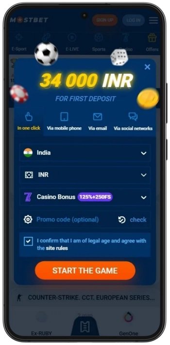 Account registration screen in the Mostbet Casino app for new Indian users